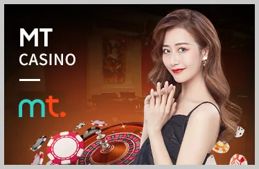Bước 4: Đăng Nhập & Bắt Đầu